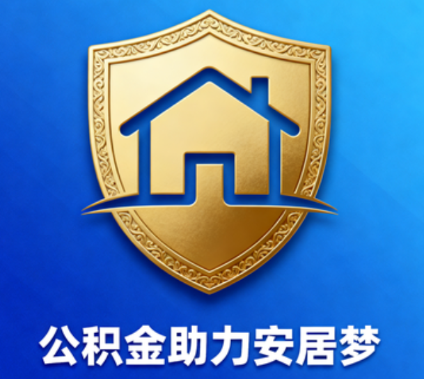 南岸这5类人最需要，用对了能省上万块