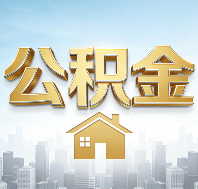 南岸哪些情况可以找代办？如何避开常见陷阱？