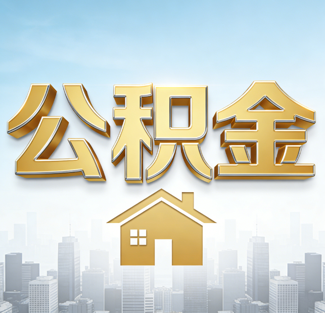 南岸从“跑腿办事”到“全周期管家”